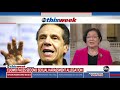 democrats to look for indirect ways to raise minimum wage sen. mazie hirono abc news