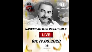 NASEER AHMED GUL HASSAN WEDDING #livestream