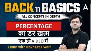 Master Percentage Maths in Just One Video | Basic Concept | Bank Foundation 2023-24 | Navneet Tiwari