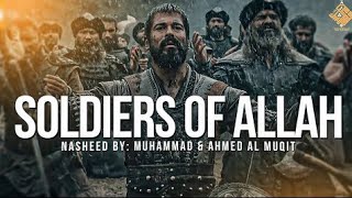 Jundullah ।। Soldiers of Allah ।। Muhammad & Ahmad Al Muqit Nasheed ।।English Subtitle @czksakil