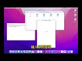 mac adobe photoshop 2023 安装教程，带下载地址（installation tutorial with download address）