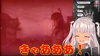 【新作・つぐのひ】ホラーゲームにキレるマオ！【にじさんじ切り抜き】