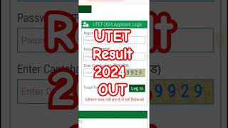 UTET Result 2024 Kaise Check Kare || How To Check UTET Result 2024 || UK TET Result 2024 Link Active