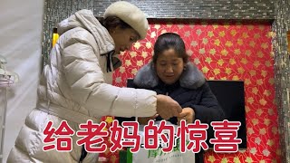 元旦最後一天，婷妹一家去娘家聚聚，女兒帶了啥？媽媽的反應真逗【婷妹要努力】