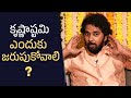 Karthikeya 2 Director Chandoo Mondeti About Krishnashtami | Manastars