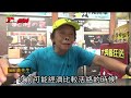 逢甲商圈店租慘跌　4萬元只租1萬元還是沒人 台灣蘋果日報