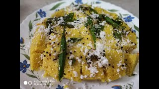 মাত্র চার মিনিটে ধোকলা || Dhokla in 4 min || Delicious Dhokla || Microwave Recipe