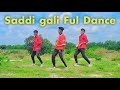 Sadi Gali full Dance Cover | SD Sujon And Hridoy Ahmed | Hindi Treanding Song cover Dance | SD Sujon