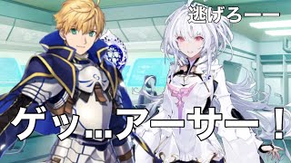 【FGO】「ゲッ...アーサー！」   水着プロトマーリン(レディ・アヴァロン)