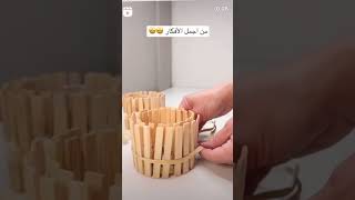 فكرة جميلة ومن دون اي تكاليف لديكور البيت 🤩😍 #ديكور #بيت #منزل #زينة #اعادة_تدوير