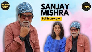 Sanjay Mishra Interview: SRK-Amitabh, बॉलीवुड और पहला प्यार-बचपन वाले अनसुने क़िस्से| #hype