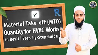 Material Take-Off Quantity for HVAC Work in Revit | Step-by-Step Guide