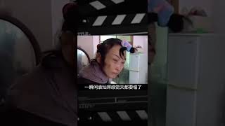 丈夫突然消失，病重妻子在家差點餓死，得知真相妻子崩潰大哭 #案件調查 #懸案密碼 #懸案破解 #懸案調查 #大案紀實