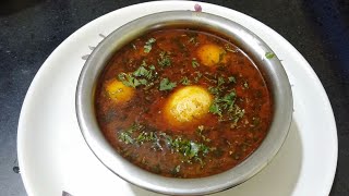 Vidarbha style egg curry विदर्भ स्टाइल अंडा करी#BMRECIPE