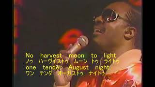 # 心の愛 # Stevie Wonder  /  #   I Just Called to Say I Love You  # カラオケ・歌詞カタカナ表記 #