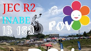 2021 【JEC R2 いなべ】　POV 全日本エンデューロ