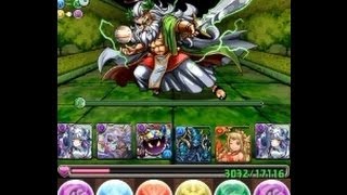 パズドラ【ゼウス・ディオス降臨！超地獄級】白虎・ハクPT　ノーコン！攻略