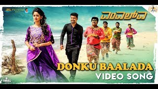 MLA  - Donku Baalada Naayakare (Video Song) | Pratham | Sonal | Vikram Subramanya | Mourya