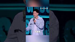 庞博：现在每个人都生活在别人的观察中，就像是放大镜下的蚂蚁 #shorts |《脱口秀大会S5 Rock \u0026 Roast》