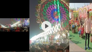 Godda mela ka pura najara dekh kar AAP Dang rah jayega dekhiye pura najara is video me