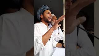 Shahid Afridi Today in Khyber Pashto Speach