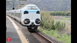 JR Kisei Main Line JR紀勢本線  Explore Japan by Train