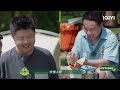 【multi sub】camping life ii ep3 part1 一起露营吧2 full iqiyi综艺