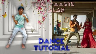 Tere vaaste dance tutorial | step by step #tseries