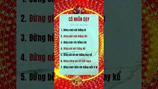 Cổ Nhân Dậy | Tử Vi thần số học Gia Huệ  #phongthuycaivan ##trietlynhansinh #nhantuonghoc