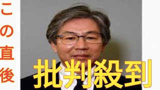 安住委員長、国民民主1回生を一喝　「制服組」出席巡り　衆院予算委