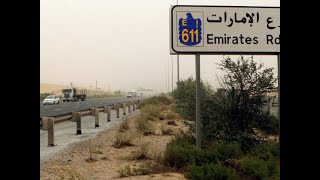 E611 Coolest road in Dubai for Night Out