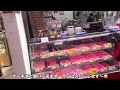 【黒門市場】ぶらぶらしてみた　街歩き　町歩き　japan osaka kuromon market walking around town