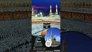 08 Nights Budget Friendly Umrah Package starting from £799 per person