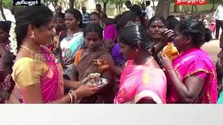 அரியலூர்: கிராம மக்கள் ஒத்துழைப்பால் மேம்பட்ட அரசுப்பள்ளி...