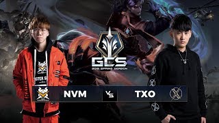 NVM vs TXO - Tuần 2 Ngày 1 - GCS Mùa Xuân 2019 - Garena Liên Quân Mobile