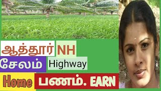 106, #besttime, Salem to attur bypass  20 Acres Farm House NH  Road Salem