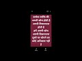 whatsapp status download kaise kare gallery me whatsapp status save in mobile gallery