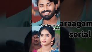 கதிர் ❤️ தனா So Cute lovely Pair 💘😍💘 sandhyaraagam serial 😘