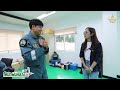 รายการใต้ปีกฝนหลวง ep 37