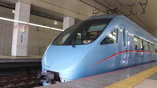 【響くミュージックフォン】特急ロマンスカー60000系mse町田駅発車【小田急60000系】【町田駅】