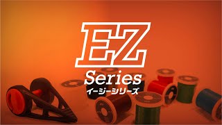 ガイドラッピングをEZ（easy）に！「EZシリーズ」