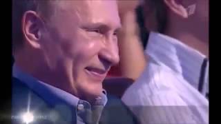 путин смеется до слез