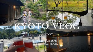 京都旅行二泊三日VLOG■星のや京都、ギャリア二条城…記念日旅行にもおすすめの憧れ宿・おすすめスポットまとめ