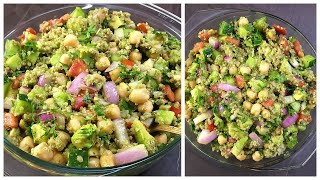 Quinoa Chickpea Salad | Plant Based Protein Packed Salad | Easy Quinoa Recipes