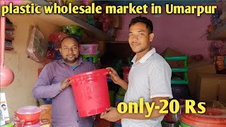 plastic wholesale market Umarpur. 2024