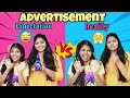 ADVERTISEMENT🎥 Expectation 🤩 VS Reality 😂|Sharmila George