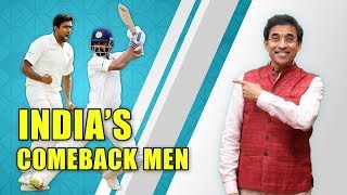 What lies ahead for R Ashwin and Ajinkya Rahane? Harsha Bhogle answers