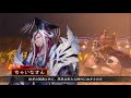 とある呉フェチの三国志大戦　212