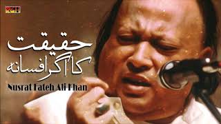 Haqeeqat Ka Agar | Ustad Nusrat Fateh Ali Khan | RGH | HD Video