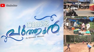 NAMMALE PUTHUR | in seventh heaven | thabshie